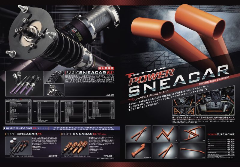 スクリーンショット 2022-09-13 13.08.55