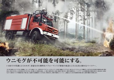 スクリーンショット 2022-09-08 16.12.57