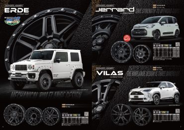 スクリーンショット 2023-06-29 14.12.00