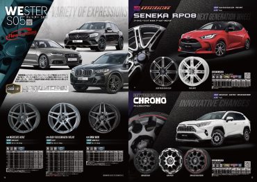 スクリーンショット 2023-06-29 14.12.49